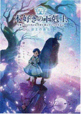 蜜桃视频动漫专区